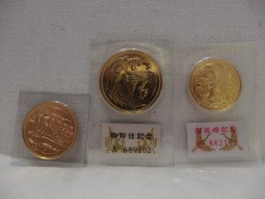 御在位60年金貨、御即位金貨、御成婚金貨の買取なら横浜関内の買取大吉 カトレヤプラザ伊勢佐木店
