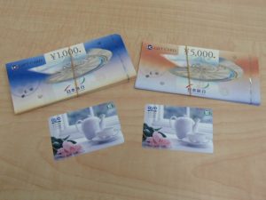 金券を高く売るなら買取専門店 大吉ゆめタウン八代店にお任せください!