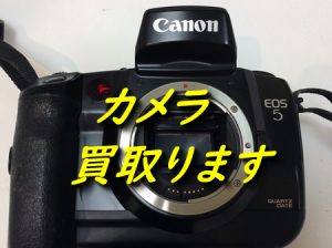 カメラ,買取,大津