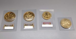 金貨をお買取り致しました♪大吉ミレニア岩出店です！金貨をお買取り致しました♪大吉ミレニア岩出店です！