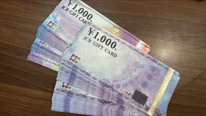 JCBギフトカードの買取りは買取専門店大吉エスモール鶴岡店へ☆