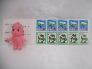 切手をお買取りいたしました!!大吉米子店