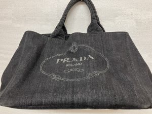 太宰府市の皆様、PRADAのバッグなら大吉アクロスモール春日店にて高価買取！！