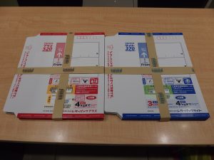 レターパックを売るなら横浜関内の買取大吉 カトレヤプラザ伊勢佐木店