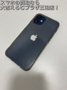 スマホの買取なら大吉えるむプラザ三田店へ！