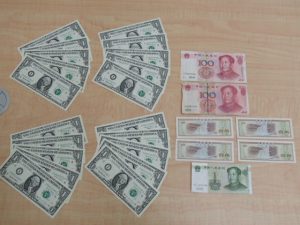 外国紙幣をお買取いたしました!大吉ゆめタウン八代店