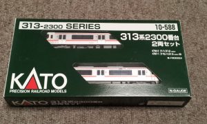 買取,鉄道模型,厚木