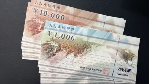 旅行券の買取りは買取専門店大吉エスモール鶴岡店へ☆