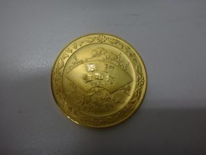大吉調布店で買取した金のメダル