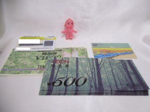 本日から営業しております!!大吉米子店