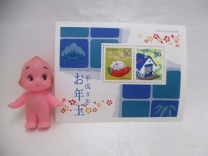 切手をお買取りいたしました!!大吉米子店