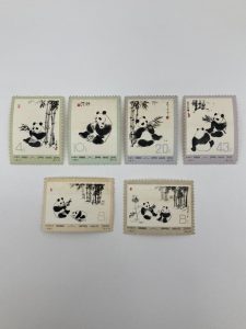 中国切手の買取なら大吉えるむプラザ三田店。