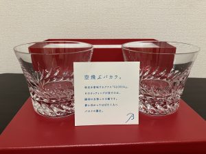 大野城市の皆様、バカラのペアグラスなら大吉アクロスモール春日店へ無料査定♪(´▽`)