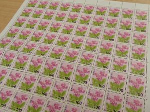 普通切手シートをお買取いたしました！大吉ゆめタウン八代店