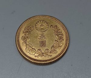 金貨をお買取り致しました♪大吉ミレニア岩出店です!金貨をお買取り致しました♪大吉ミレニア岩出店です!