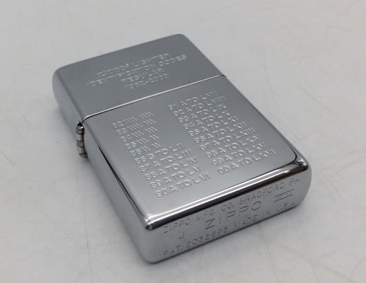 ライター,買取,瀬田