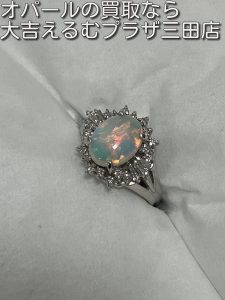 色石の買取なら大吉えるむプラザ三田店へ。