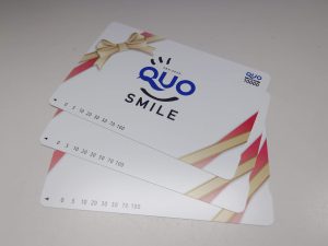 金券をお買取り致しました♪大吉ミレニア岩出店です!金券をお買取り致しました♪大吉ミレニア岩出店です!