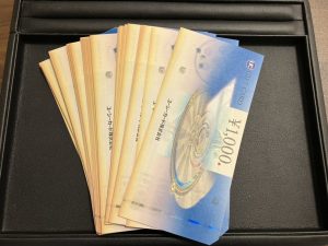 商品券の買取なら大吉えるむプラザ三田店。