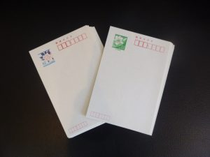 郵便ハガキのお買取りを致しました☆大吉松江店