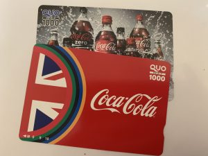 太宰府市の皆様、テレカの買取は大吉アクロスモール春日店にお任せ下さい!