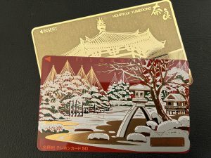 筑前町の皆様、テレカなら大吉アクロスモール春日店へ無料査定！！プレミア商品もしっかり査定！！！