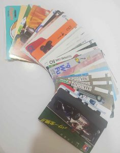 テレホンカード