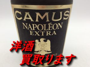 洋酒,買取,大津