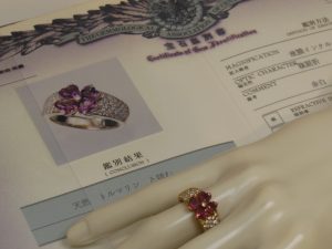 K18リングをお買取りさせていただきました!大吉松江店