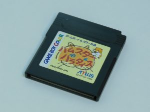 ゲーム機のお買取りも行っております!!大吉松江店