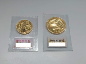 金貨をお買取り致しました♪大吉ミレニア岩出店です!金貨をお買取り致しました♪大吉ミレニア岩出店です!