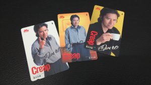 【☆自宅整理☆】使わなかった切手やテレカ、お買取りします!٩(ˊᗜˋ*)و買取専門店 大吉 イオン古川店へ!