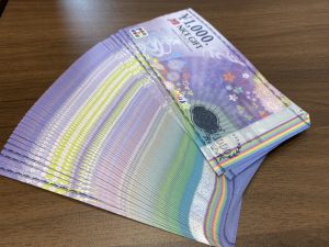 香川県綾歌郡宇多津町で金券/テレホンカード/チケットのお買取なら「買取専門店 大吉イオンタウン宇多津店」にお任せください!