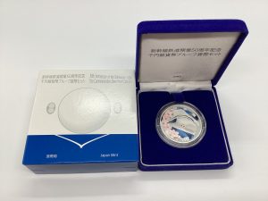 記念硬貨お買取り出来ます\(^o^)/大吉大津京店