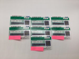 株主,買取,瀬田