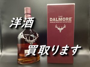 洋酒,買取,大津