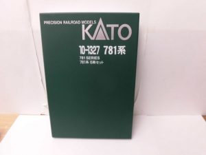 安心の買取専門店大吉八尾店(柏原、平野、東大阪)のページです。眠らせているミニカー、鉄道模型、飛行機模型など高価買取なら八尾店(藤井寺、柏原、平野、東大阪)八尾店(藤井寺、柏原、平野、東大阪)段ボール箱の鉄道模型。ミニカー、鉄道模型、飛行機模型の買取お任せ。八尾店ならミニカー、鉄道模型、飛行機模型を高価買取。遺品整理。