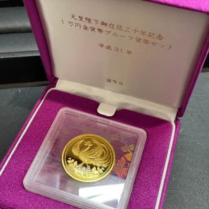 記念金貨の買取りは買取専門店大吉エスモール鶴岡店へ!!
