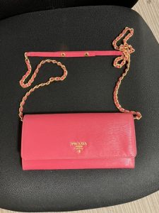 プラダの買取なら大吉えるむプラザ三田店へ！