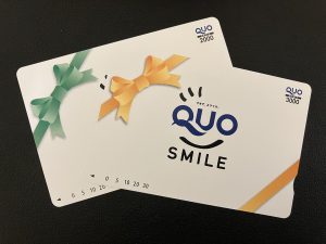 クオカードの買取は大吉アクロスモール春日店にお任せ下さい！！