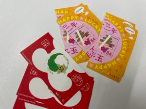 切手,買取,駿河区