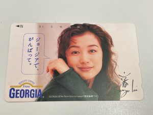 テレホンカード,買取,静岡市