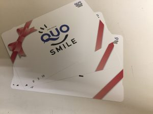 那珂川市の皆様、クオカードの買取は大吉アクロスモール春日店にお任せ下さい!