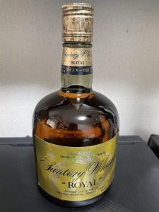 ウイスキーの買取なら大吉えるむプラザ三田店。