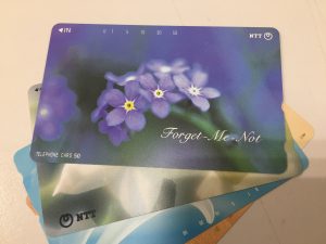 東海市のお客様からテレカをお買取り致しました。　大吉　リソラ大府店