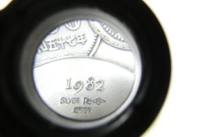 銀,買取,藤井寺市