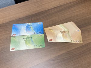 香川県綾歌郡宇多津町で金券/テレホンカード/チケット/切手のお買取なら「買取専門店 大吉イオンタウン宇多津店」にお任せください!