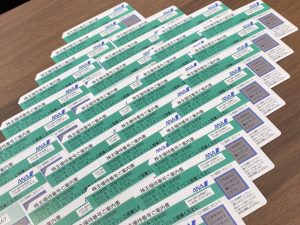 香川県綾歌郡宇多津町で金券/テレホンカード/チケットのお買取なら「買取専門店 大吉イオンタウン宇多津店」にお任せください!