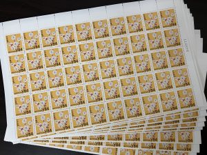 太宰府市の皆様、切手の買取は大吉アクロスモール春日店にお任せ下さい！！