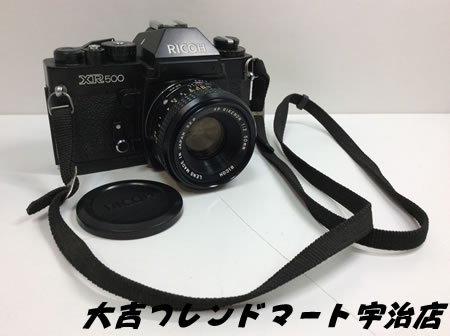 京都府,宇治市,カメラ,買取